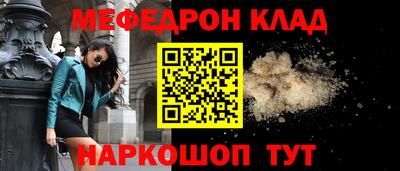 кокаин колумбия Коммунар