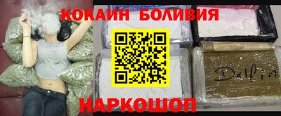 меф VHQ Комсомольск-на-Амуре