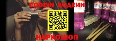 меф VHQ Комсомольск-на-Амуре