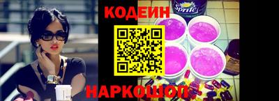 мефедрон мука Конаково