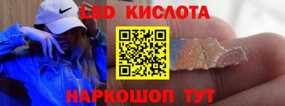мефедрон мука Конаково