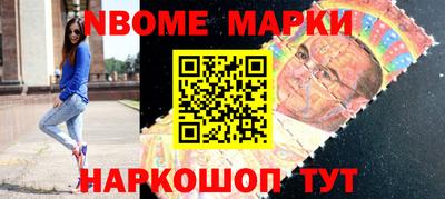 кокаин колумбия Коммунар