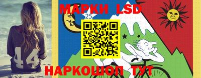 мефедрон мука Конаково