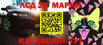 мефедрон мука Конаково