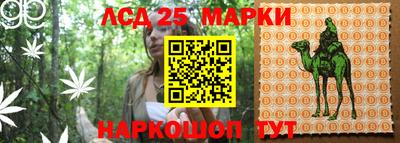 мефедрон мука Конаково