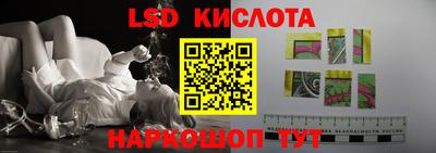 мефедрон мука Конаково
