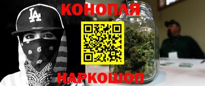мефедрон мука Конаково