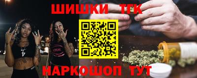 кокаин колумбия Коммунар