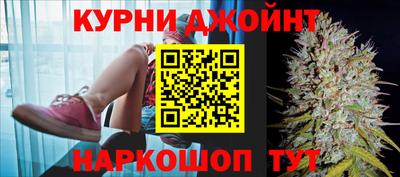кокаин колумбия Коммунар
