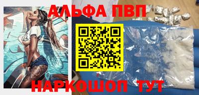 кокаин колумбия Коммунар