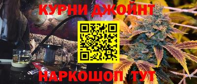 мефедрон мука Конаково