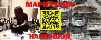 мефедрон мука Конаково