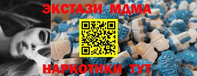 мефедрон мука Конаково