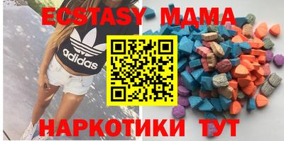 меф VHQ Комсомольск-на-Амуре