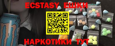 кокаин колумбия Коммунар
