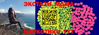 кокаин колумбия Коммунар