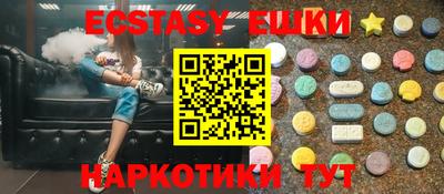 кокаин колумбия Коммунар
