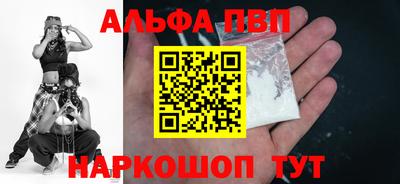 кокаин колумбия Коммунар