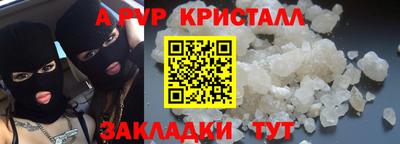 кокаин колумбия Коммунар