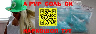 кокаин колумбия Коммунар