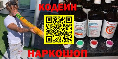 мефедрон мука Конаково