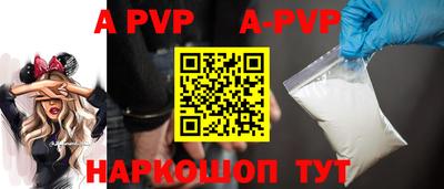 кокаин колумбия Коммунар