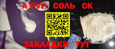 кокаин колумбия Коммунар
