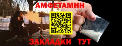кокаин колумбия Коммунар