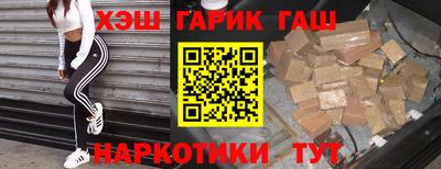 мефедрон мука Конаково