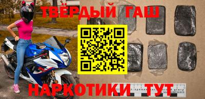 мефедрон мука Конаково