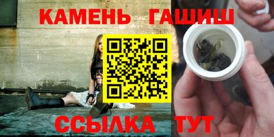 меф VHQ Комсомольск-на-Амуре