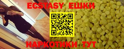 кокаин колумбия Коммунар